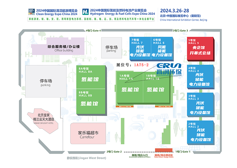 贏潤環(huán)保氫能展露點儀、水中氫、氫中氧